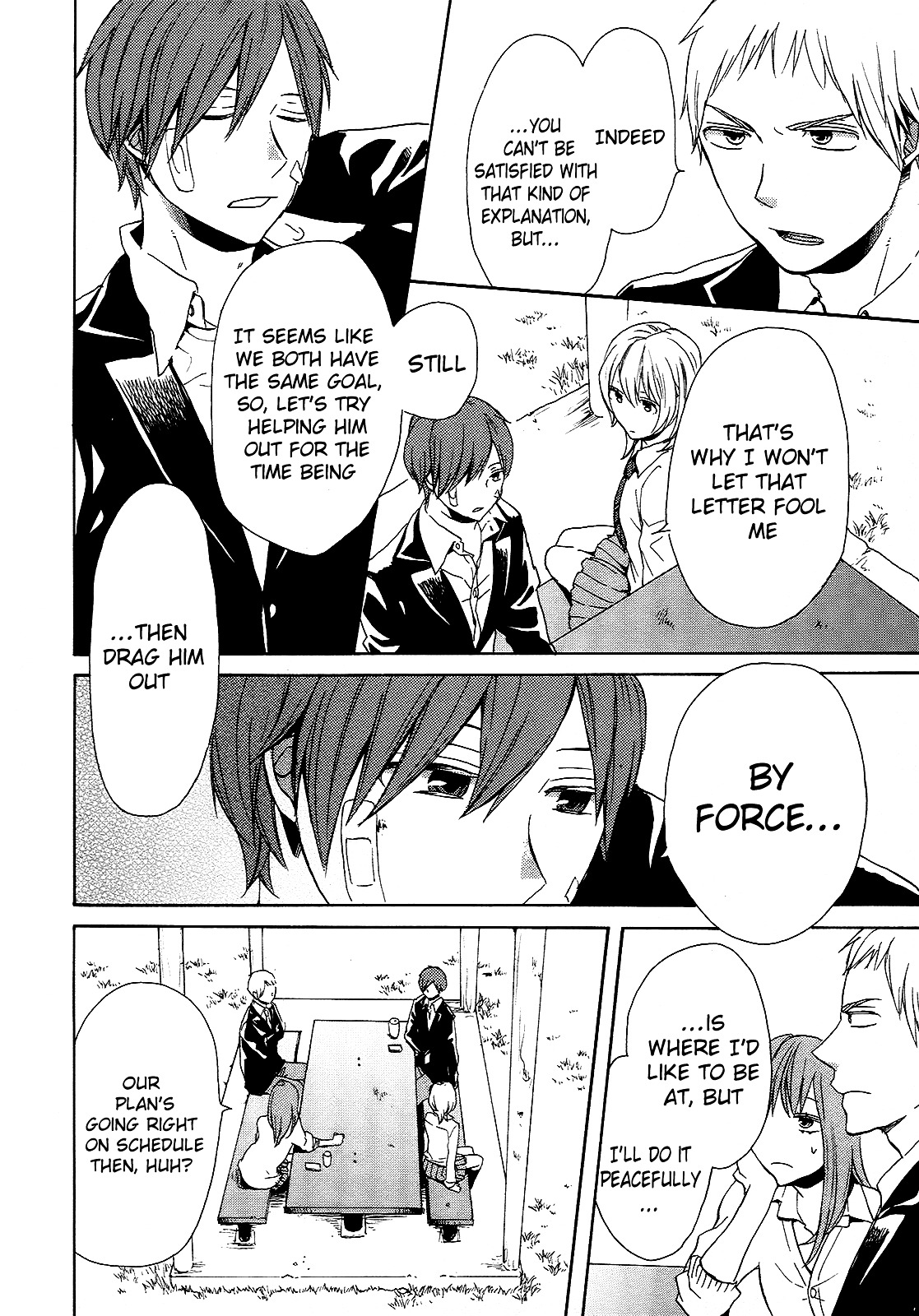 Bokura no Kiseki Chapter 22 page 59 - Chapter 22 : Chapter #22