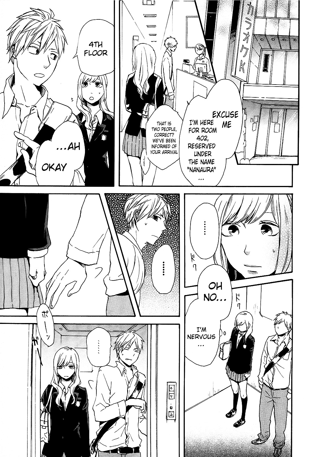 Bokura no Kiseki Chapter 22 page 62 - Chapter 22 : Chapter #22
