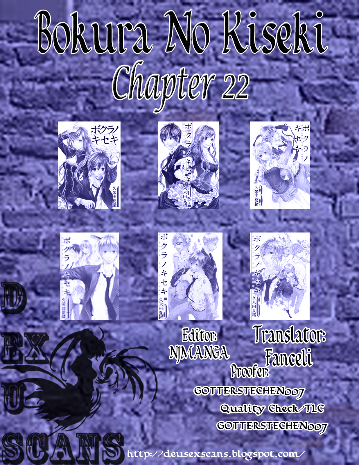 Bokura no Kiseki Chapter 22 page 65 - Chapter 22 : Chapter #22