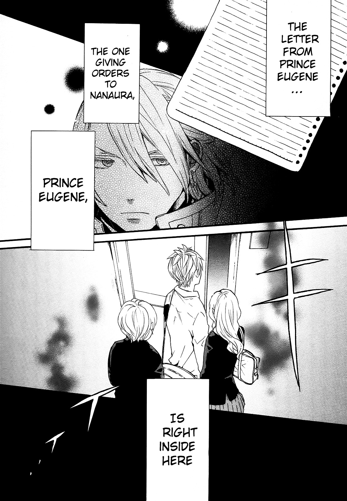 Bokura no Kiseki Chapter 23 page 1 - Chapter 23 : Chapter #23