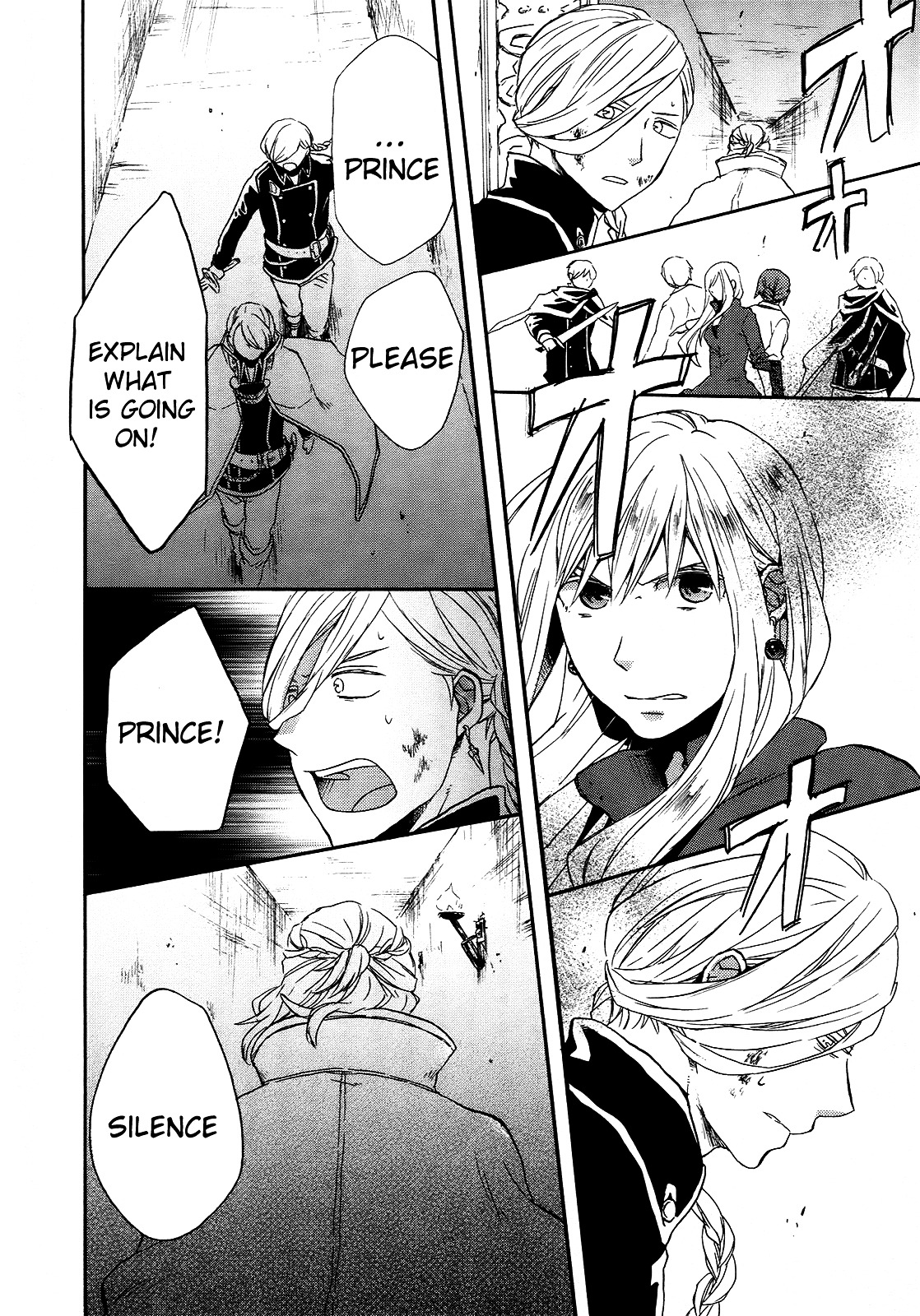Bokura no Kiseki Chapter 23 page 14 - Chapter 23 : Chapter #23