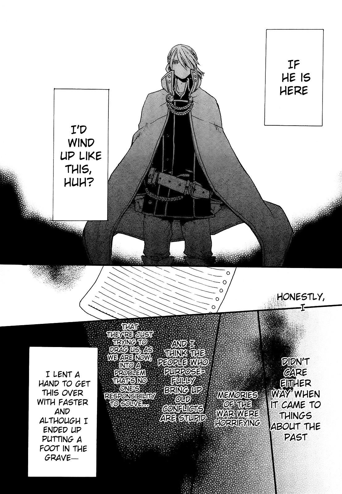 Bokura no Kiseki Chapter 23 page 20 - Chapter 23 : Chapter #23