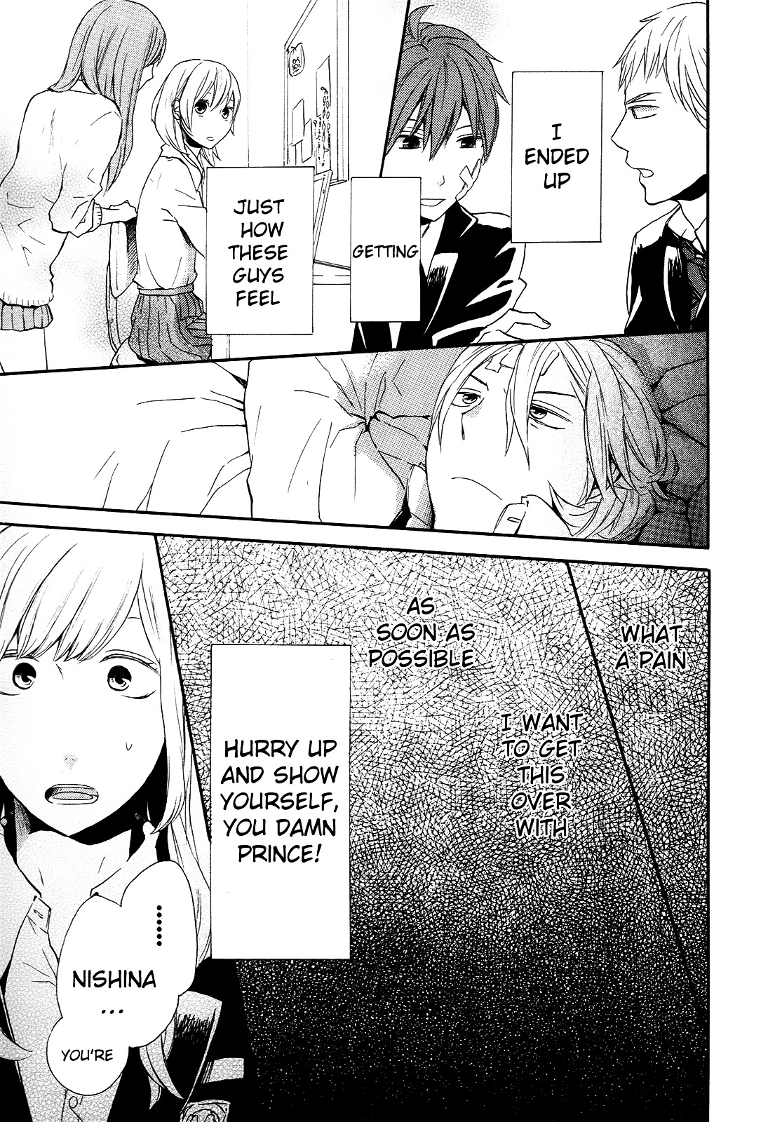 Bokura no Kiseki Chapter 23 page 21 - Chapter 23 : Chapter #23