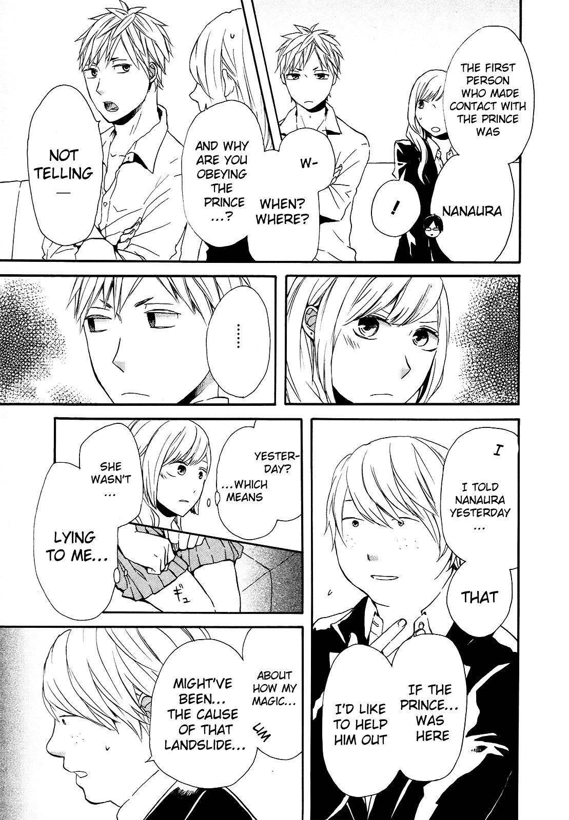 Bokura no Kiseki Chapter 23 page 25 - Chapter 23 : Chapter #23
