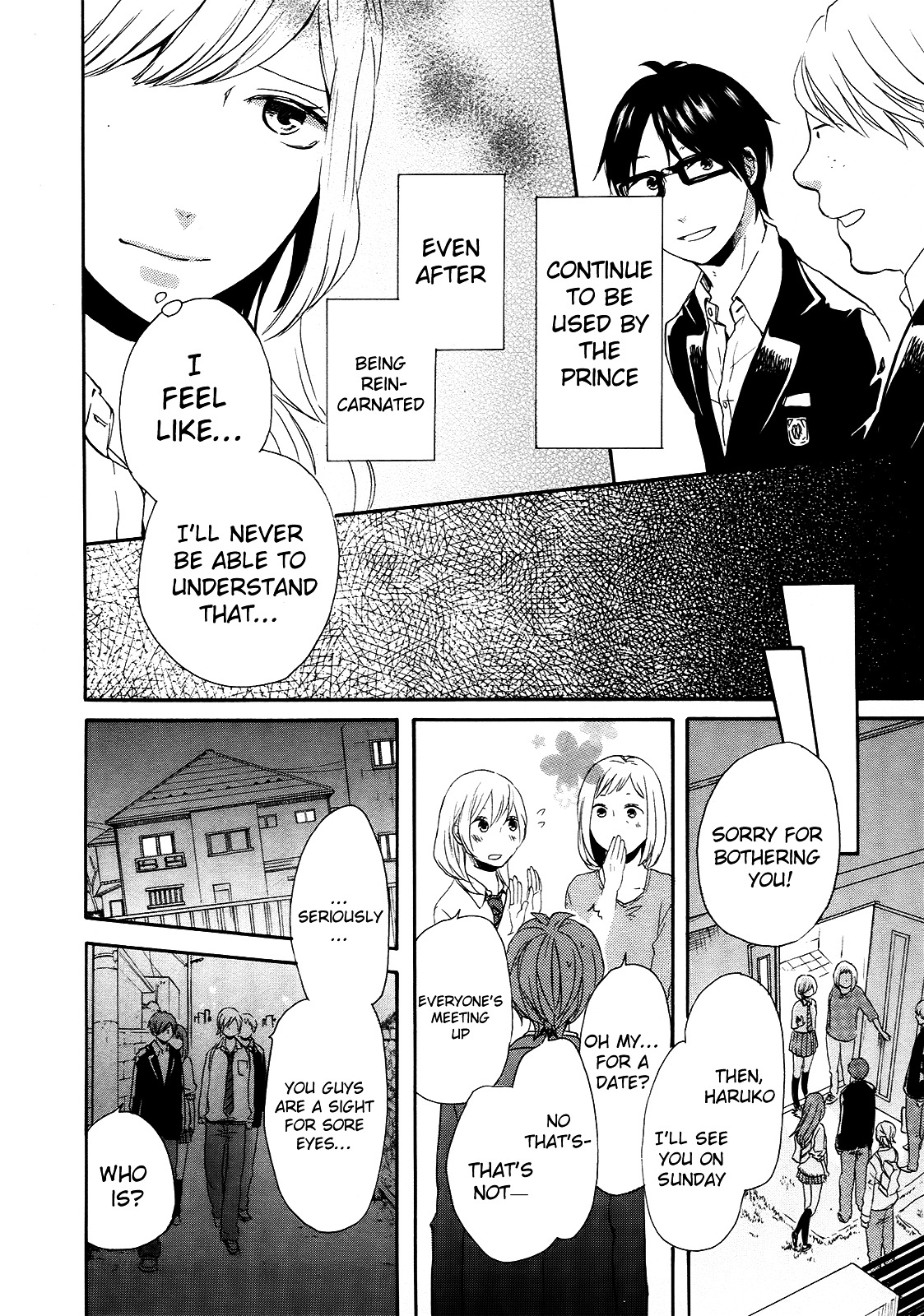 Bokura no Kiseki Chapter 23 page 32 - Chapter 23 : Chapter #23