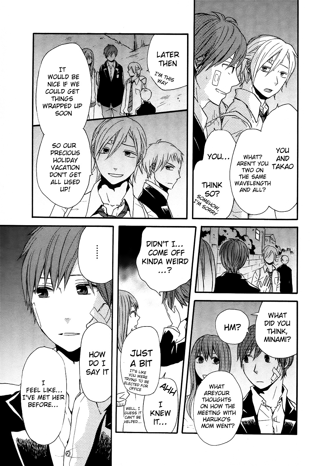 Bokura no Kiseki Chapter 23 page 33 - Chapter 23 : Chapter #23