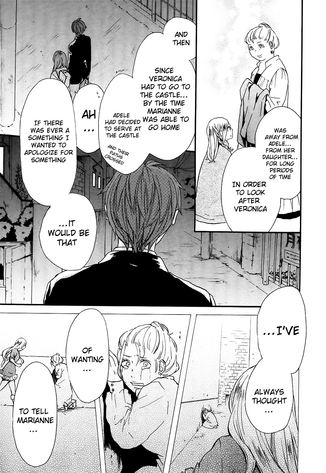 Bokura no Kiseki Chapter 23 page 35 - Chapter 23 : Chapter #23