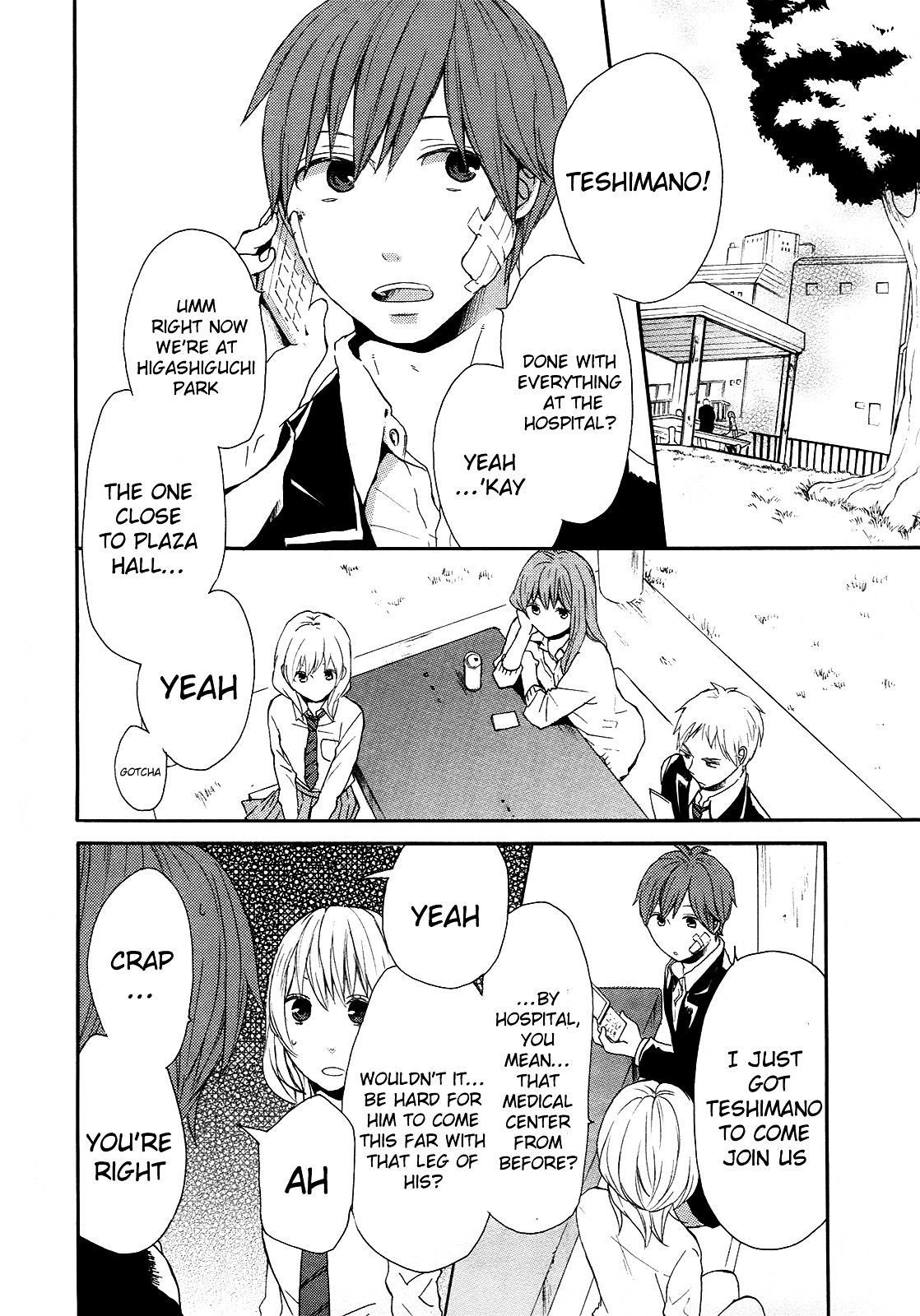 Bokura no Kiseki Chapter 23 page 4 - Chapter 23 : Chapter #23