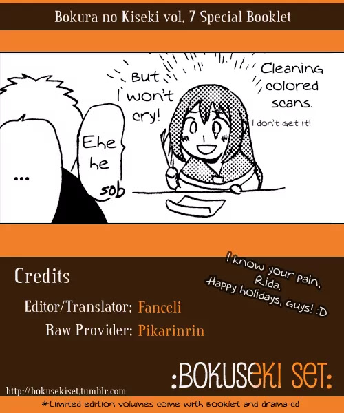 Bokura no Kiseki Chapter 24.6 page 1 - Vol.7 Chapter Special