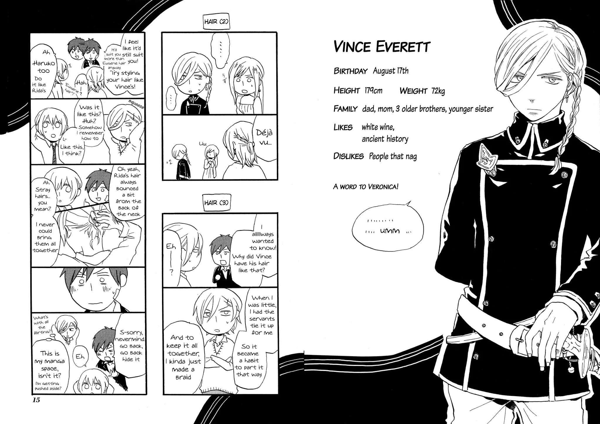 Bokura no Kiseki Chapter 24.6 page 10 - Vol.7 Chapter Special