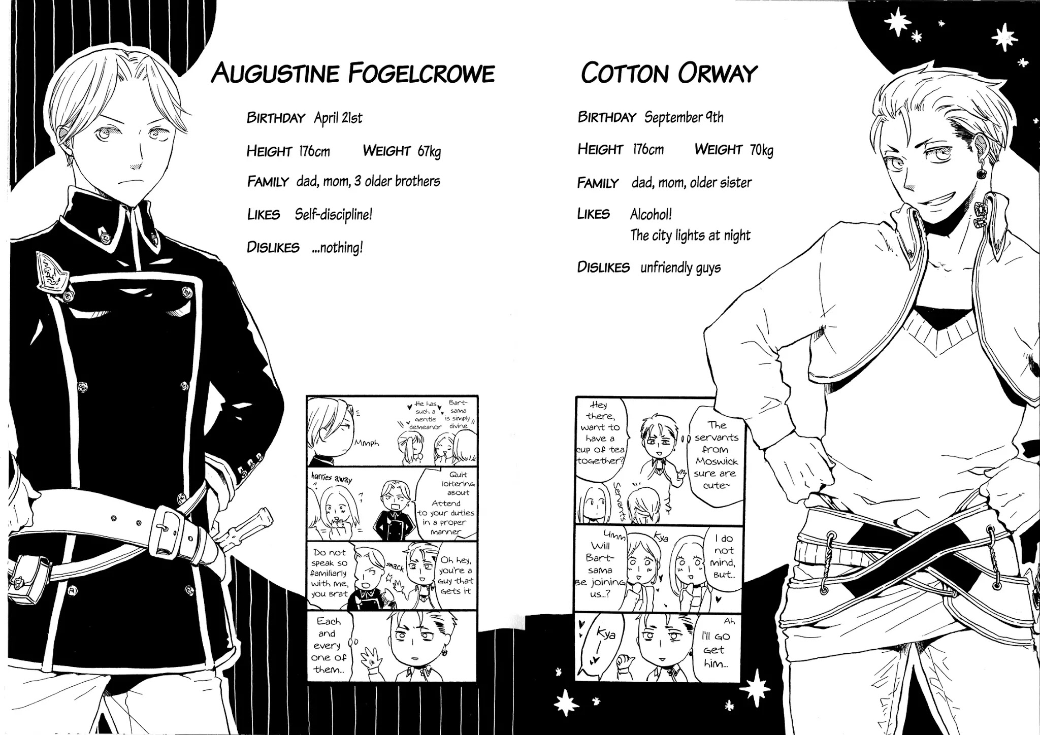 Bokura no Kiseki Chapter 24.6 page 11 - Vol.7 Chapter Special