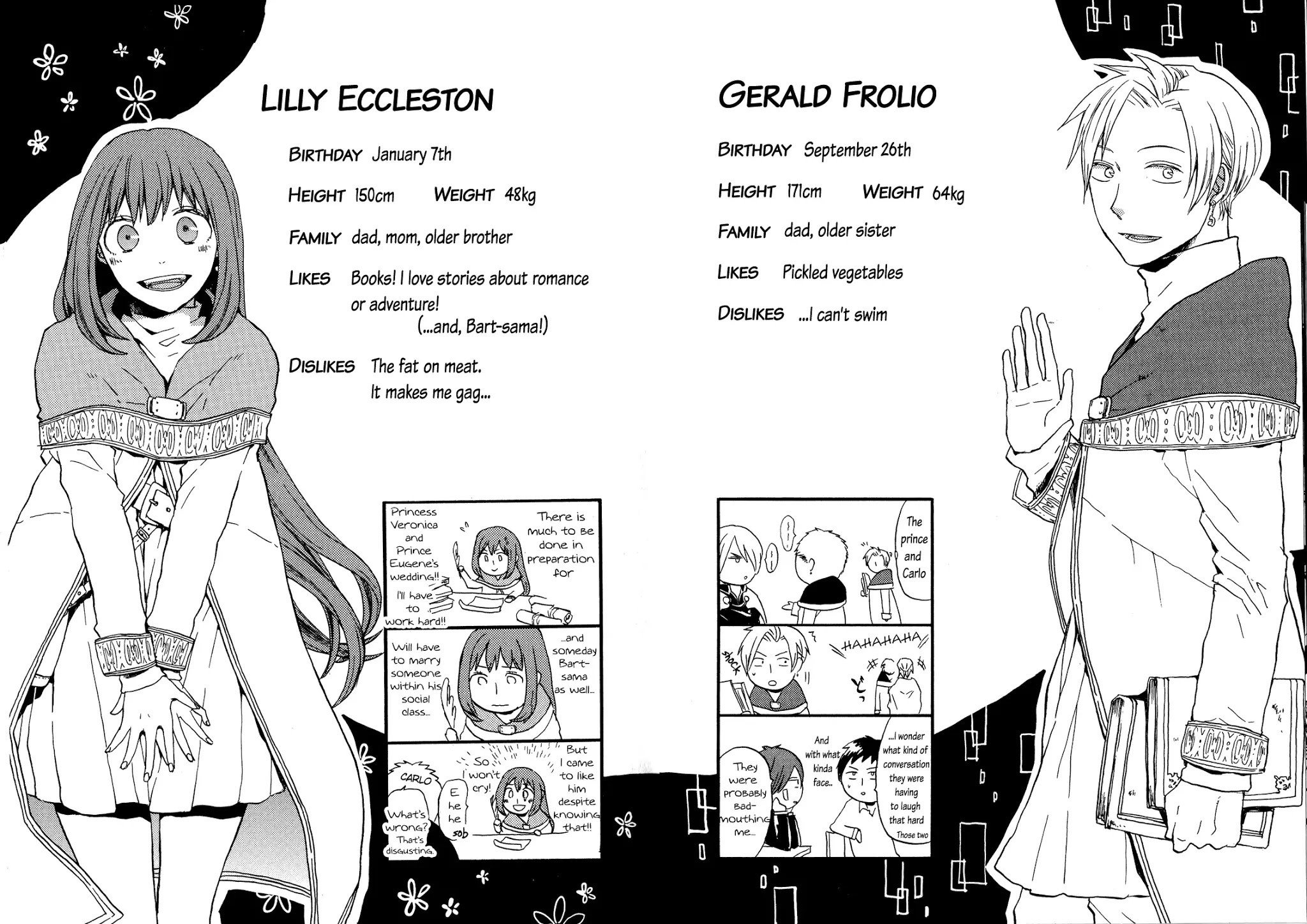 Bokura no Kiseki Chapter 24.6 page 12 - Vol.7 Chapter Special
