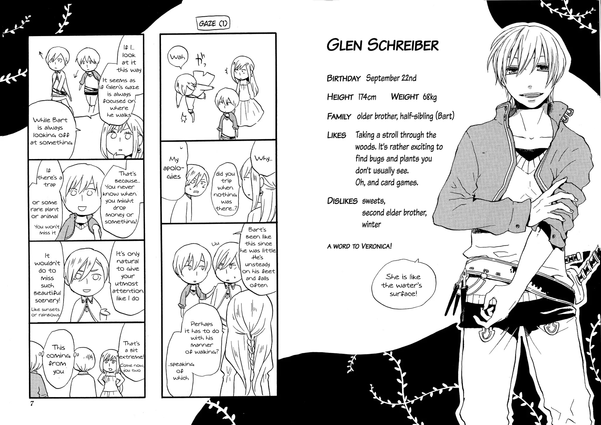 Bokura no Kiseki Chapter 24.6 page 6 - Vol.7 Chapter Special