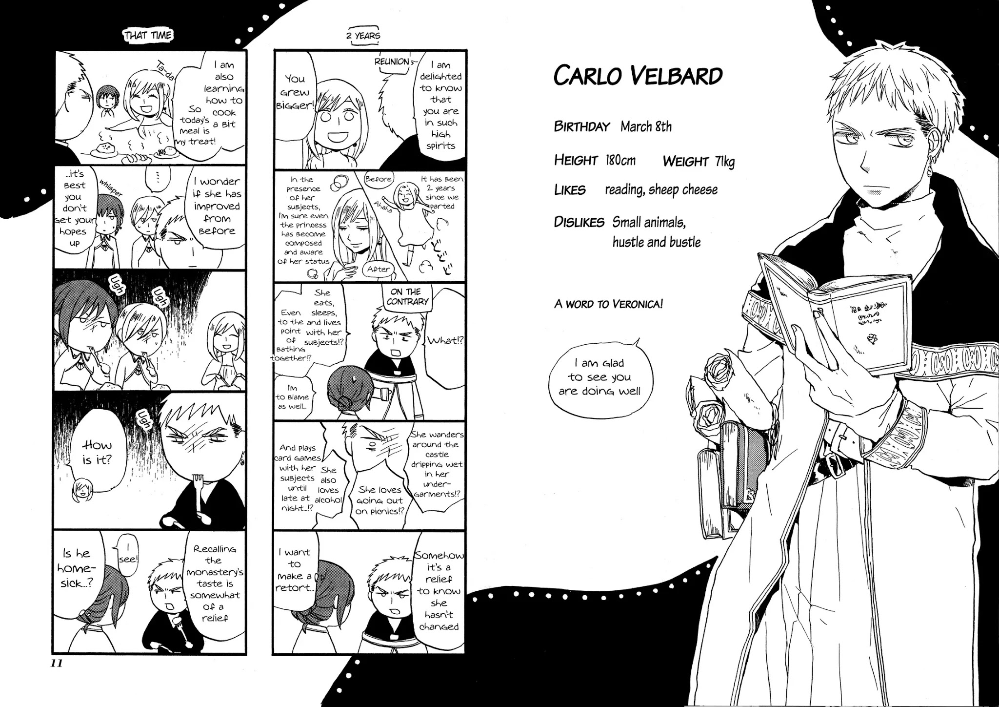 Bokura no Kiseki Chapter 24.6 page 8 - Vol.7 Chapter Special