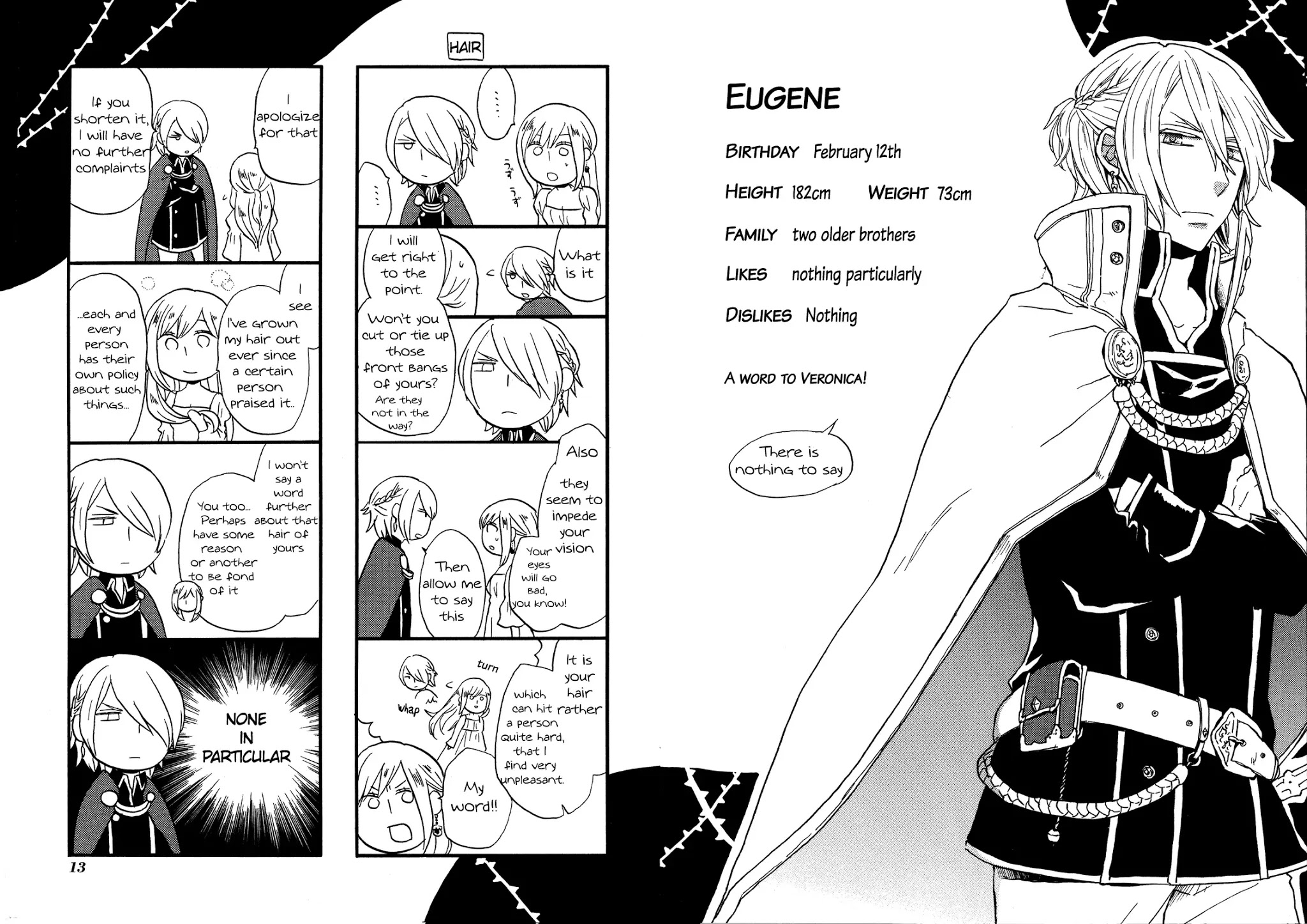 Bokura no Kiseki Chapter 24.6 page 9 - Vol.7 Chapter Special
