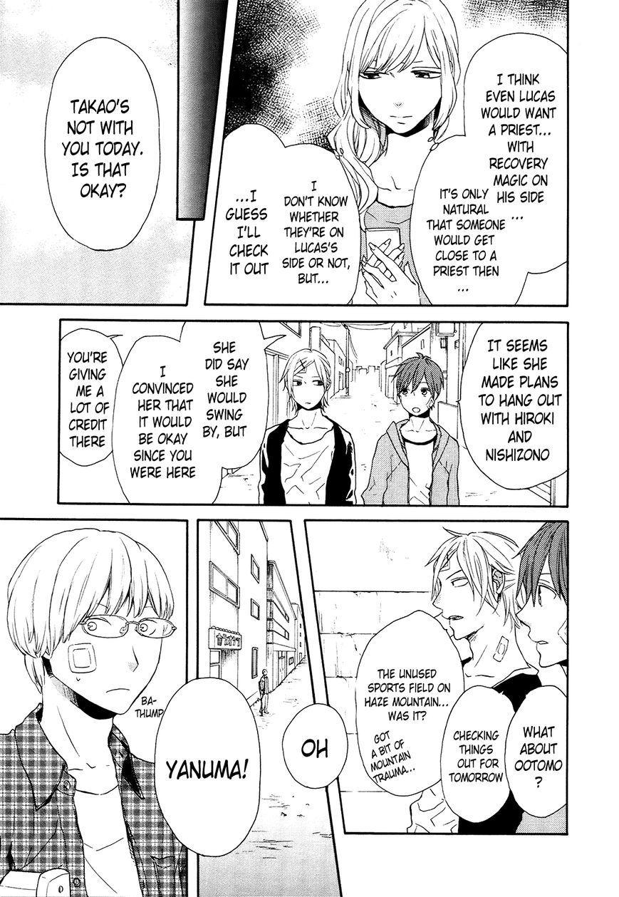 Bokura no Kiseki Chapter 24 page 10 - Chapter 24