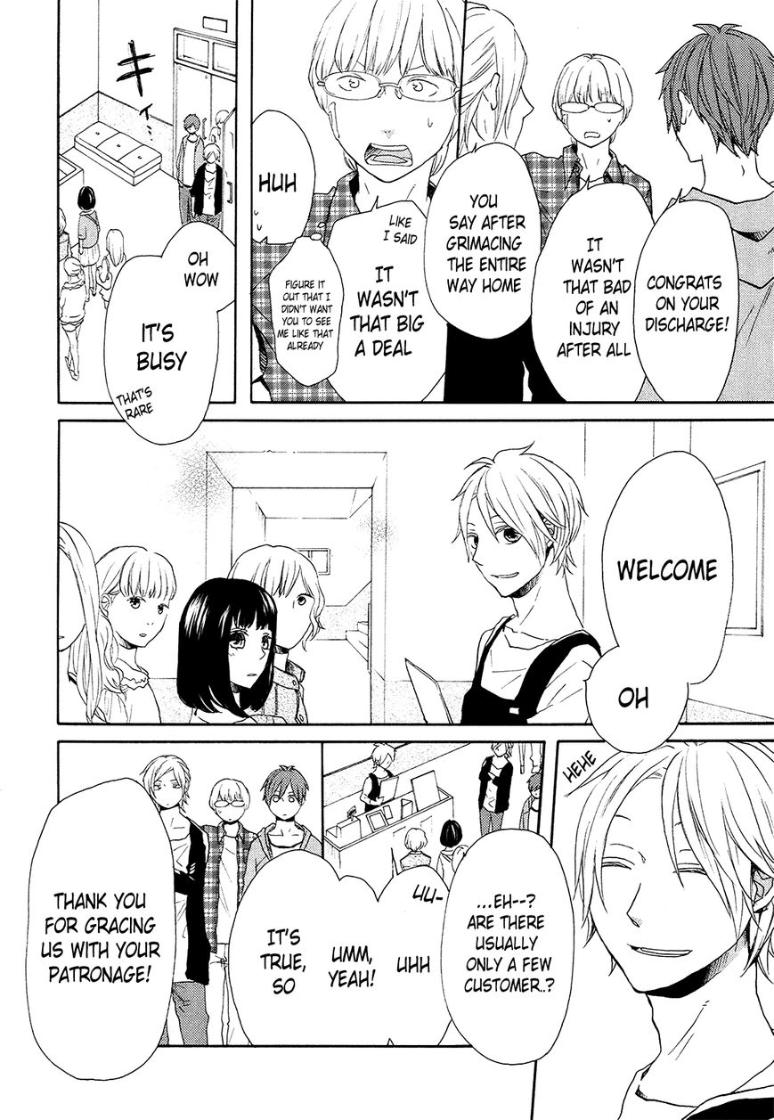 Bokura no Kiseki Chapter 24 page 11 - Chapter 24