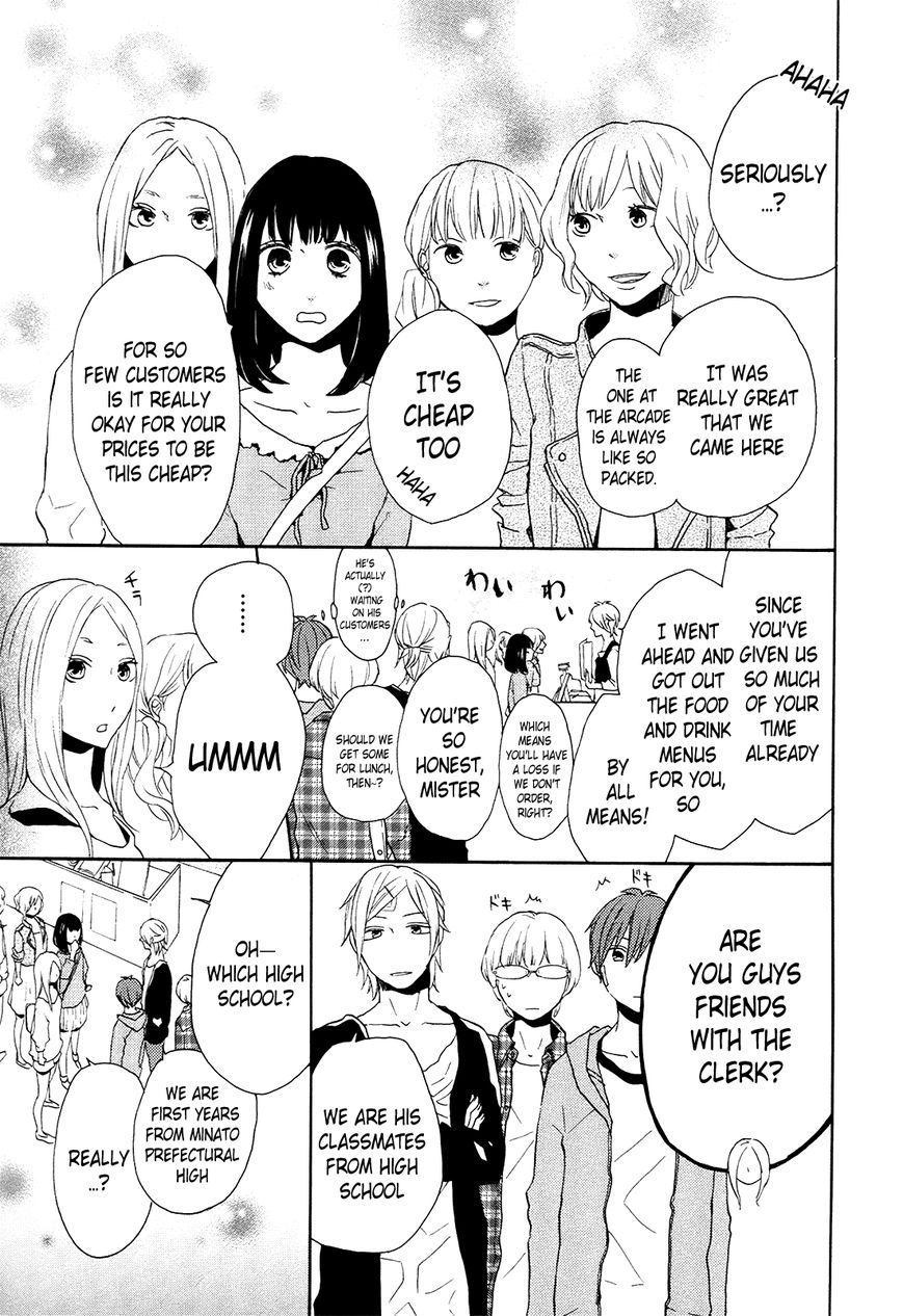 Bokura no Kiseki Chapter 24 page 12 - Chapter 24
