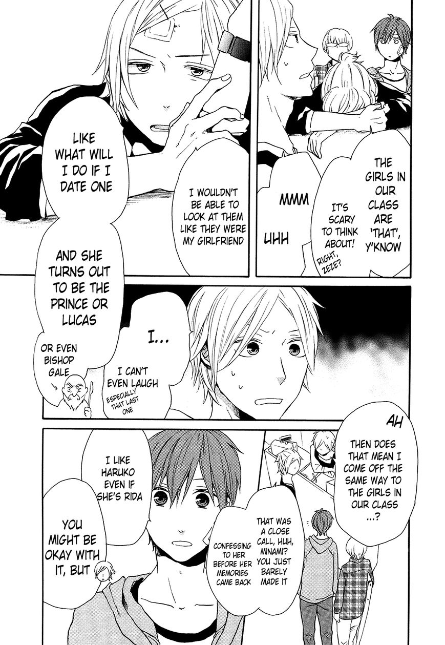 Bokura no Kiseki Chapter 24 page 14 - Chapter 24