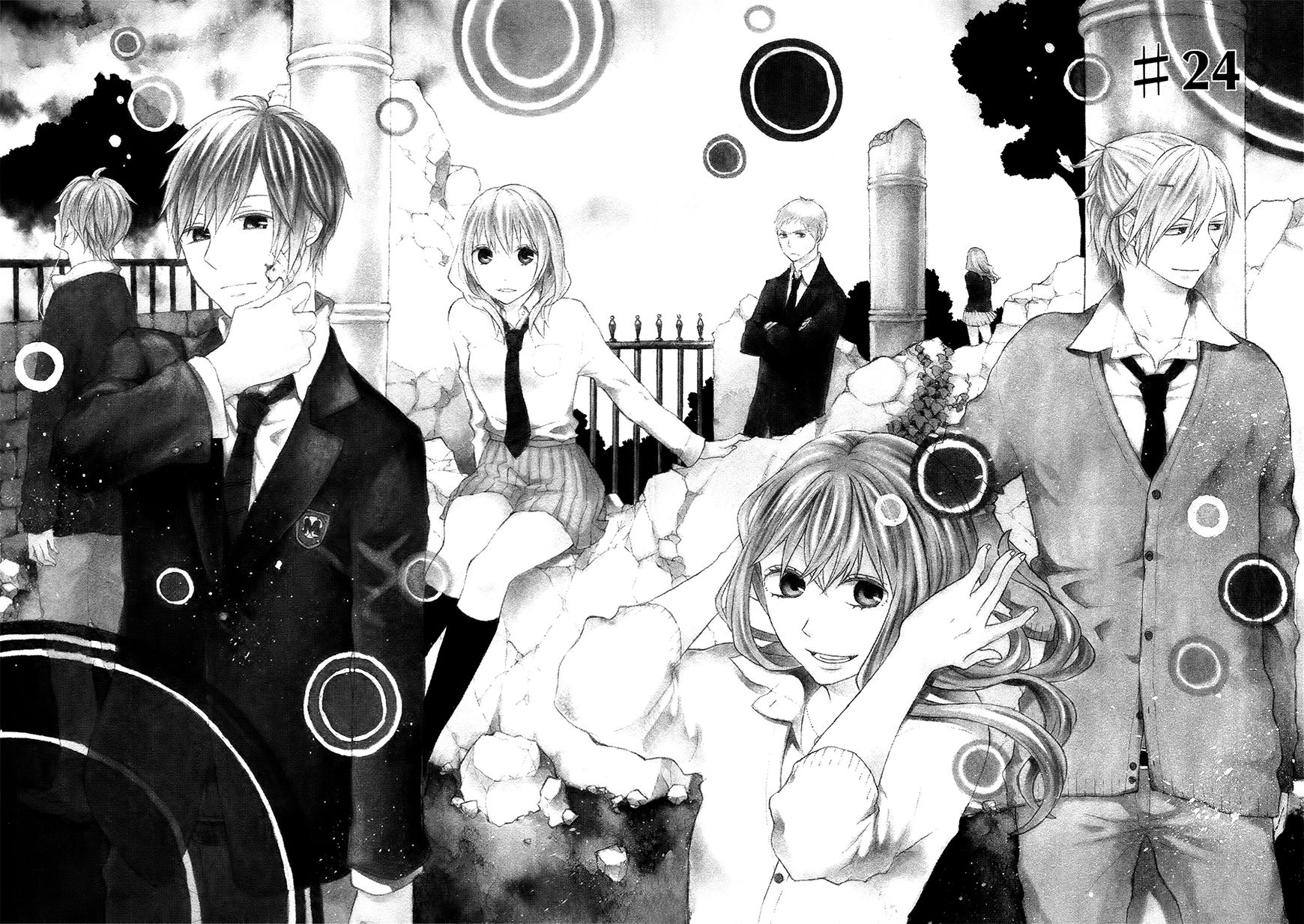 Bokura no Kiseki Chapter 24 page 2 - Chapter 24