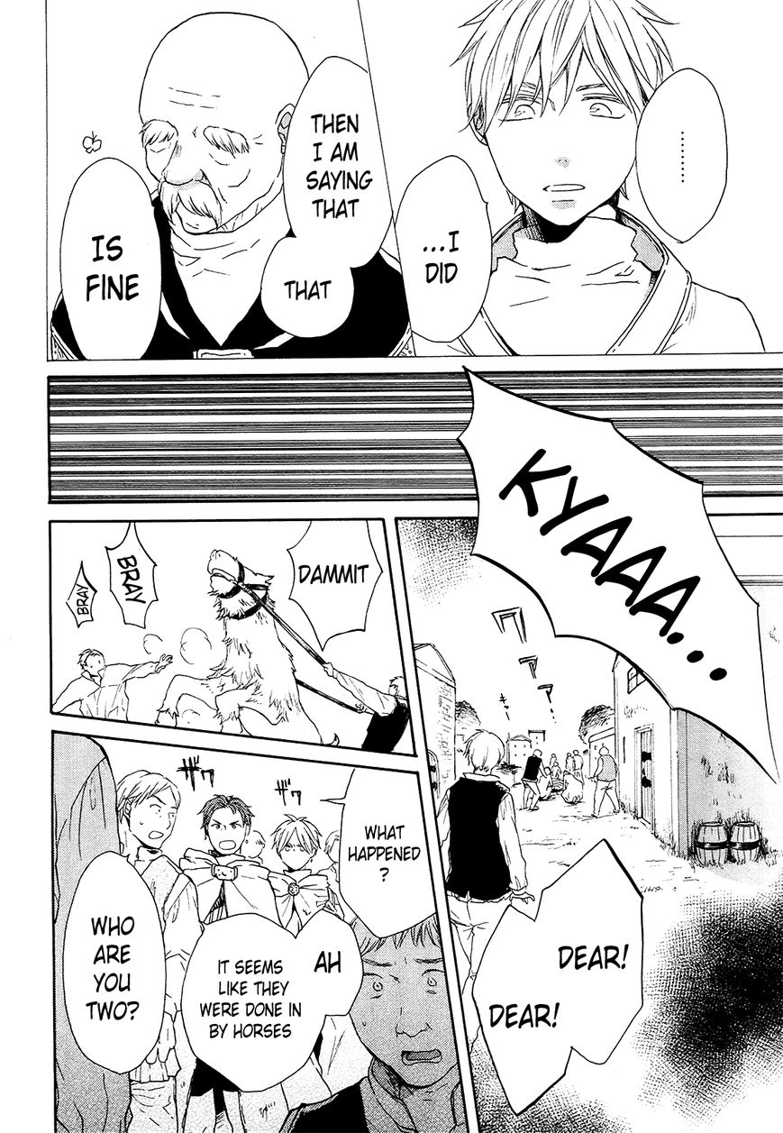Bokura no Kiseki Chapter 24 page 21 - Chapter 24