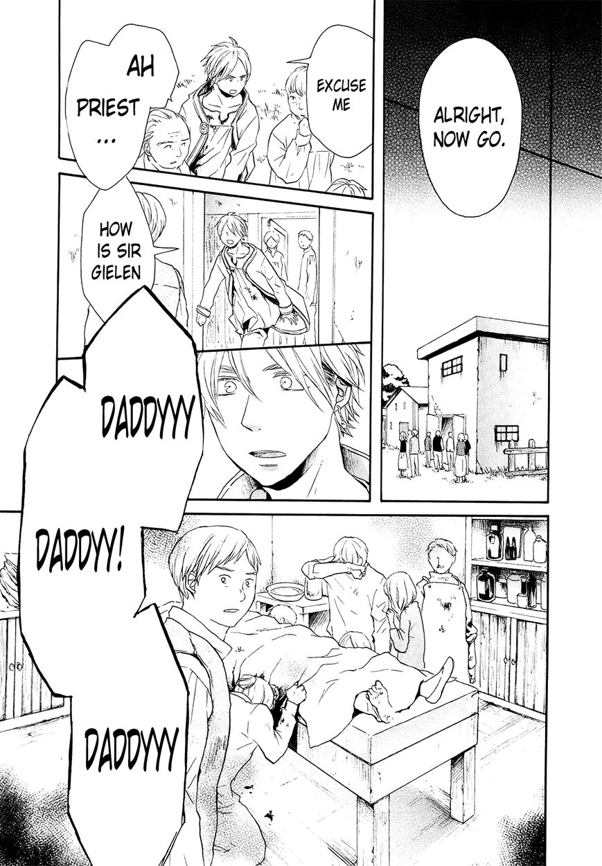 Bokura no Kiseki Chapter 24 page 28 - Chapter 24