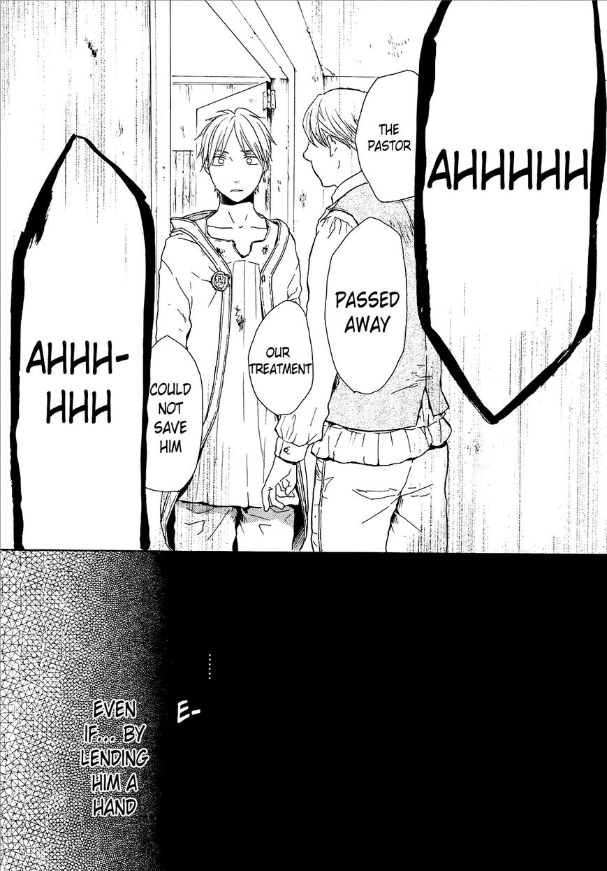 Bokura no Kiseki Chapter 24 page 30 - Chapter 24
