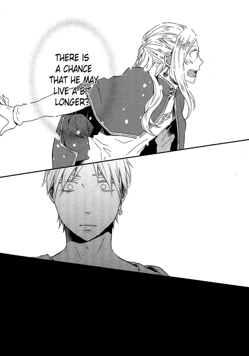 Bokura no Kiseki Chapter 24 page 31 - Chapter 24