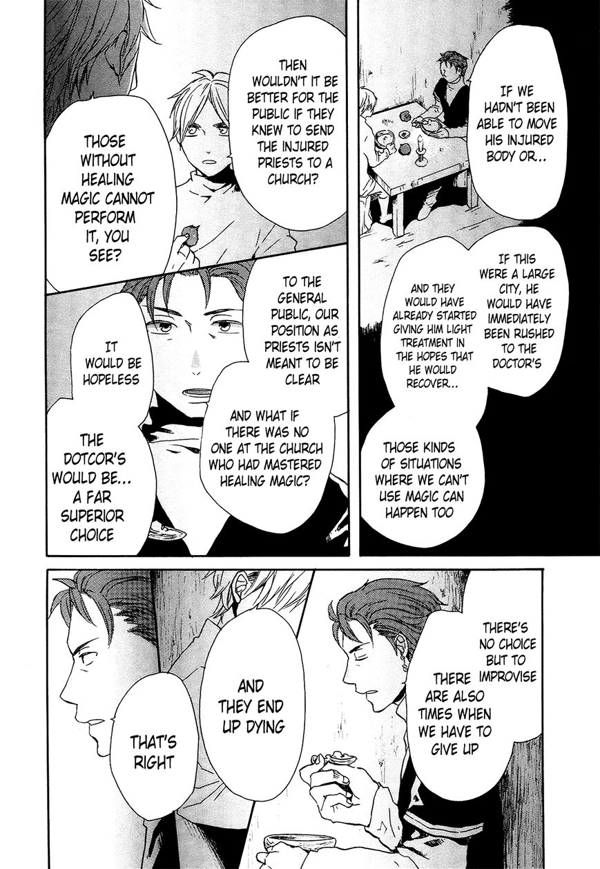 Bokura no Kiseki Chapter 24 page 33 - Chapter 24