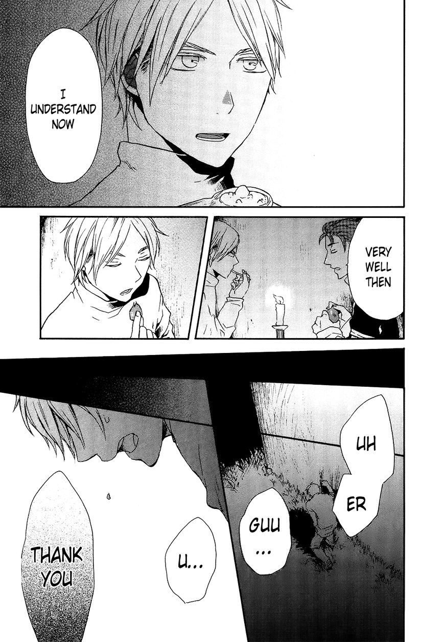 Bokura no Kiseki Chapter 24 page 34 - Chapter 24