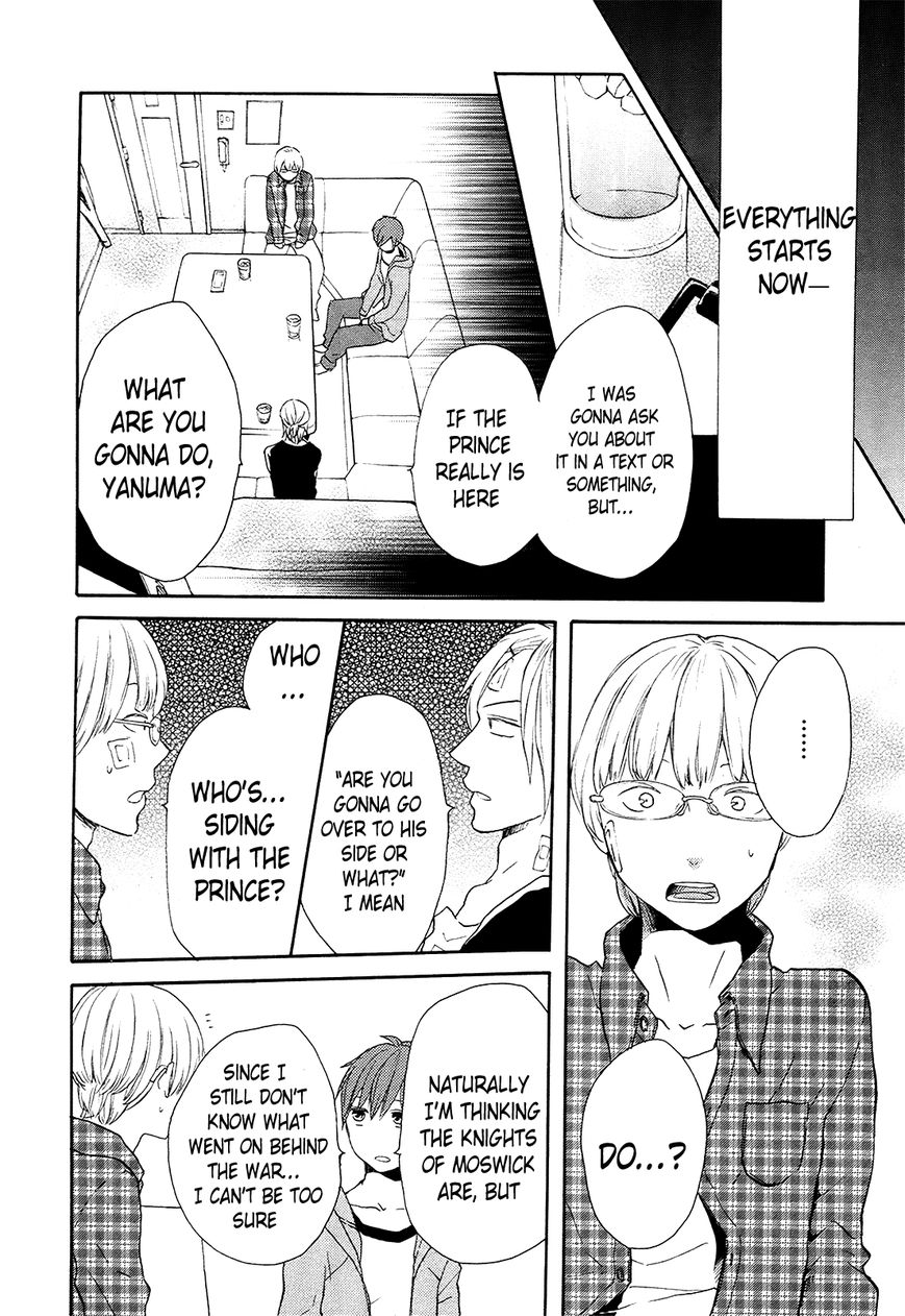 Bokura no Kiseki Chapter 24 page 39 - Chapter 24