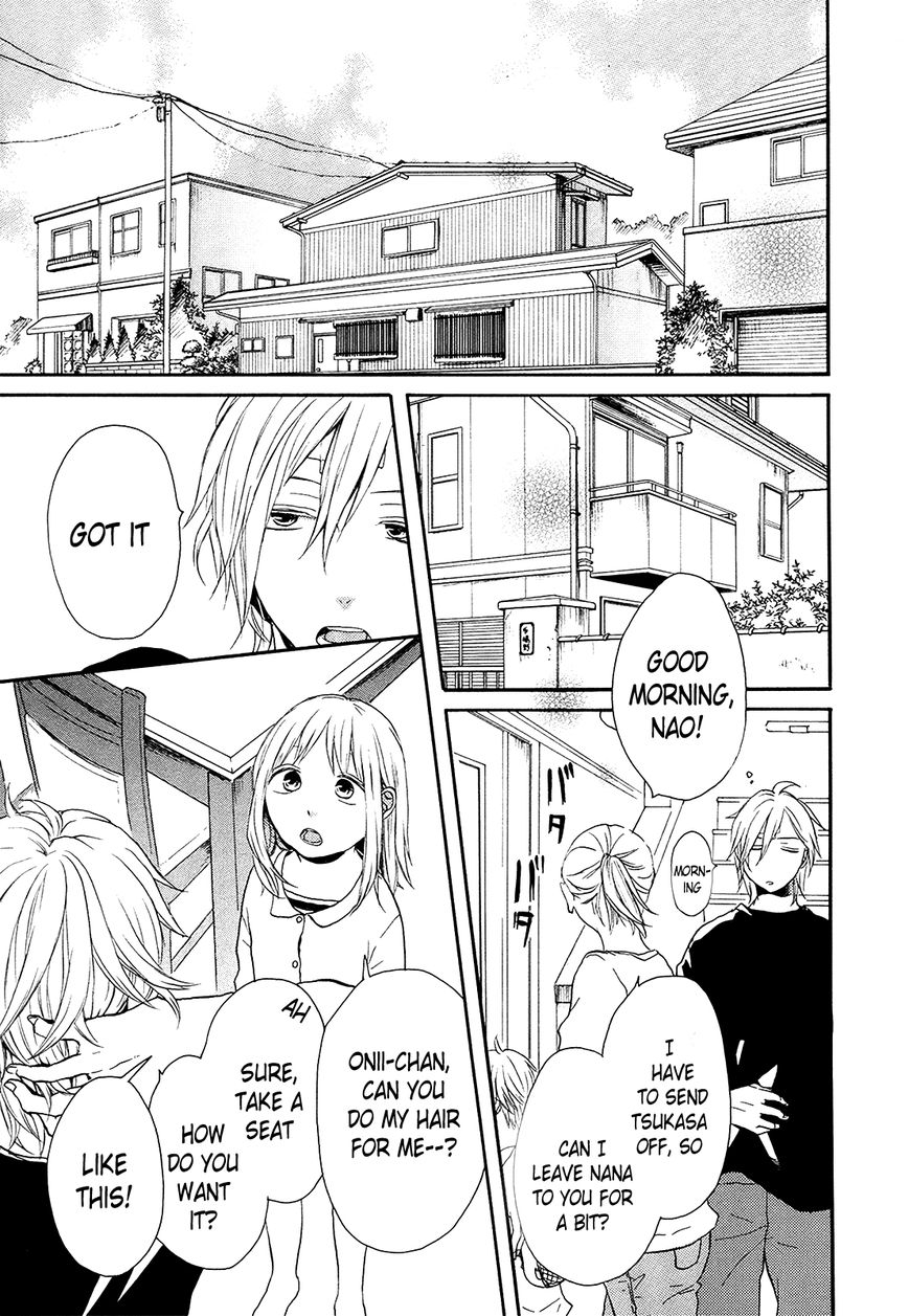 Bokura no Kiseki Chapter 24 page 4 - Chapter 24