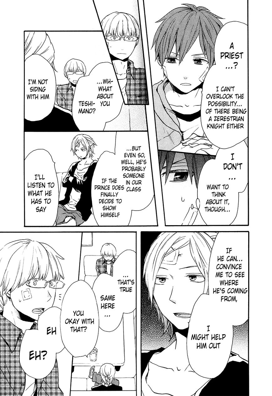 Bokura no Kiseki Chapter 24 page 40 - Chapter 24