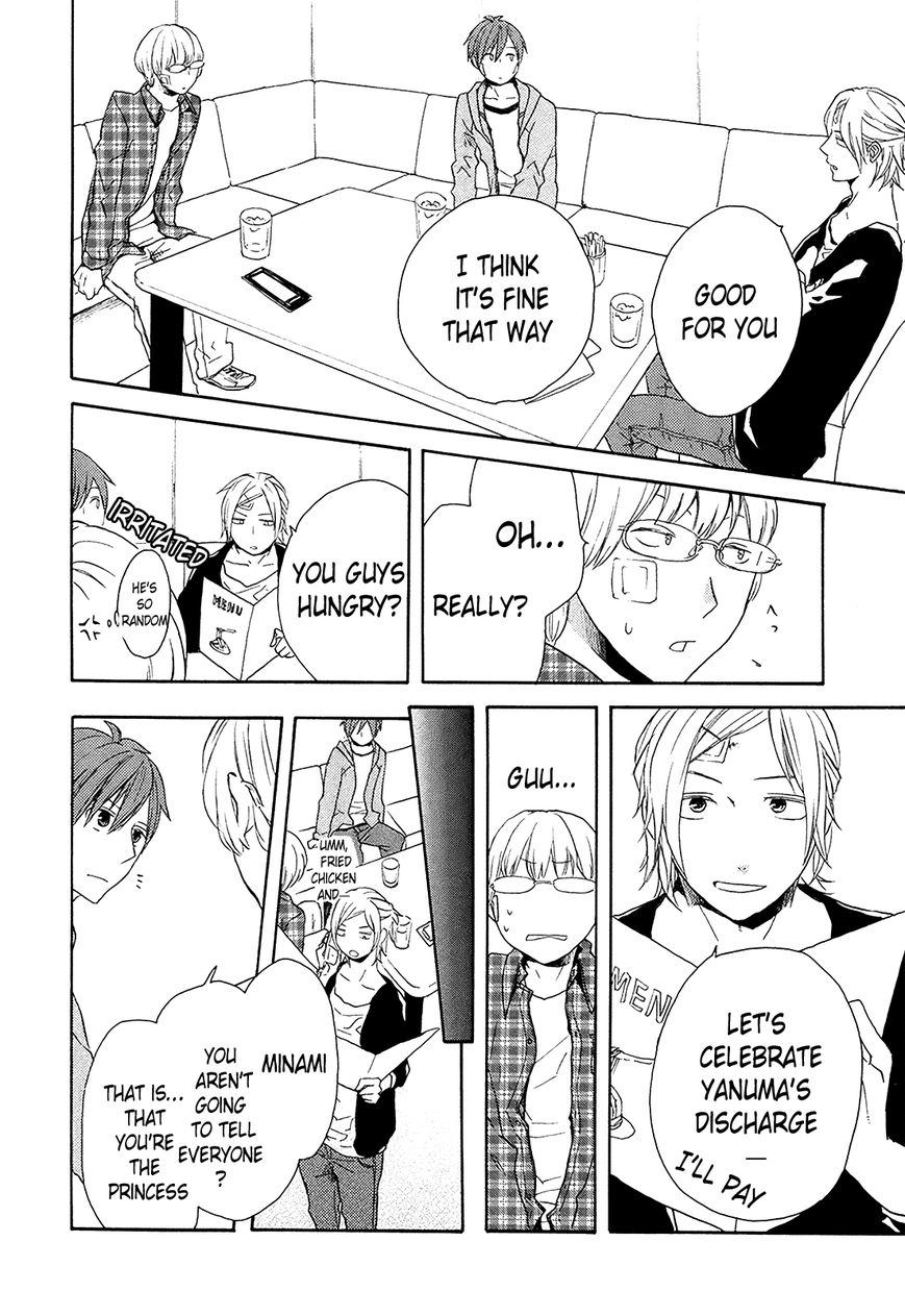Bokura no Kiseki Chapter 24 page 43 - Chapter 24