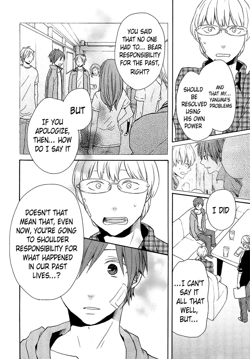 Bokura no Kiseki Chapter 24 page 47 - Chapter 24