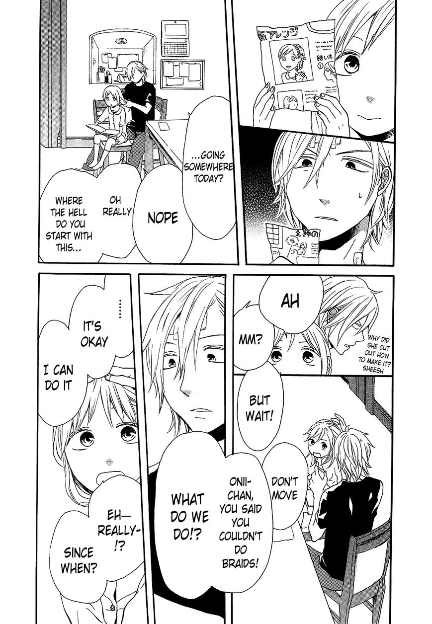 Bokura no Kiseki Chapter 24 page 5 - Chapter 24