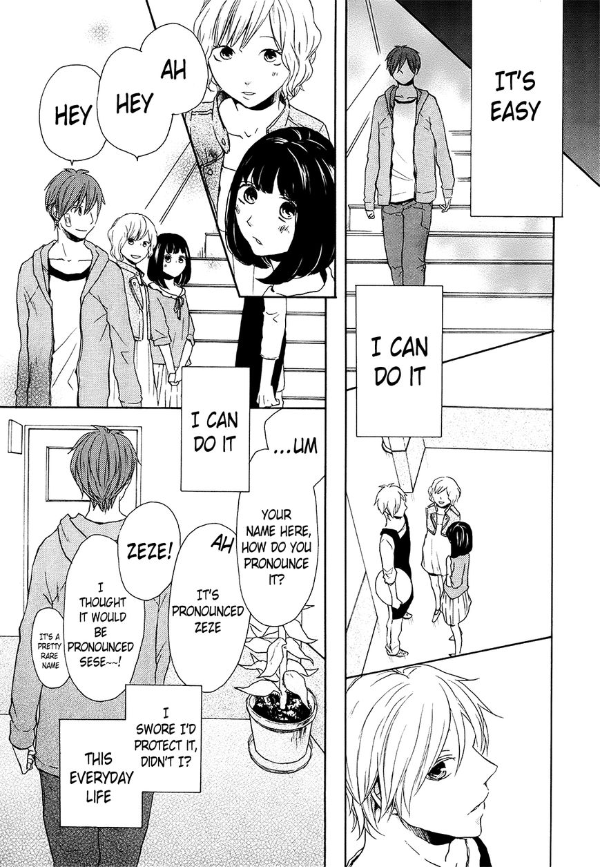 Bokura no Kiseki Chapter 24 page 52 - Chapter 24