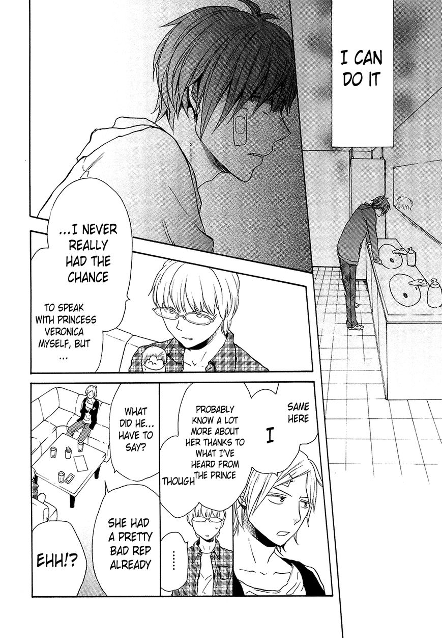Bokura no Kiseki Chapter 24 page 53 - Chapter 24