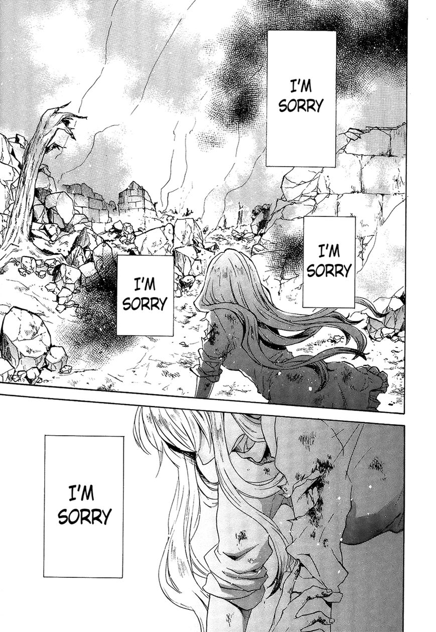 Bokura no Kiseki Chapter 24 page 56 - Chapter 24