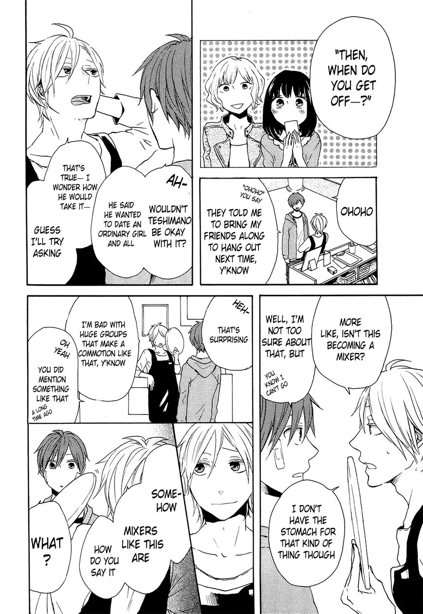 Bokura no Kiseki Chapter 24 page 59 - Chapter 24