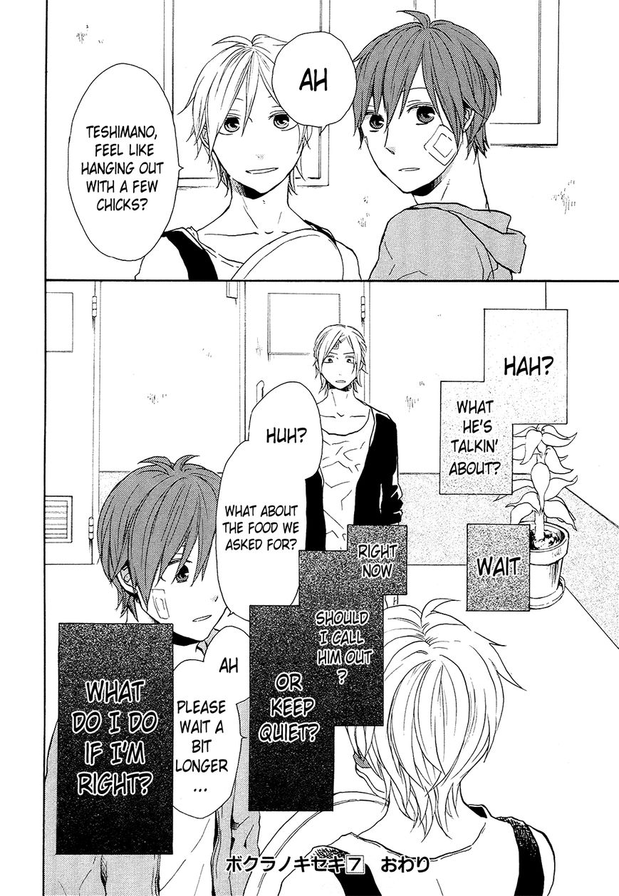 Bokura no Kiseki Chapter 24 page 63 - Chapter 24