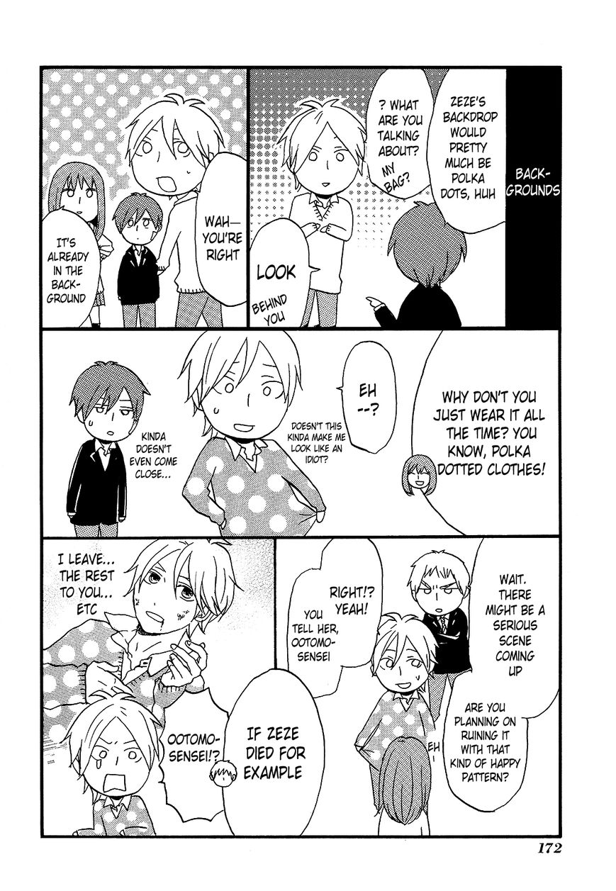 Bokura no Kiseki Chapter 24 page 65 - Chapter 24