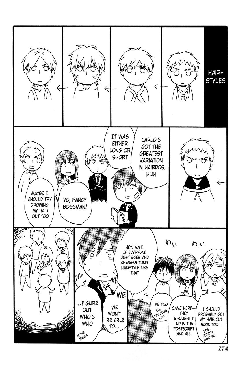 Bokura no Kiseki Chapter 24 page 67 - Chapter 24