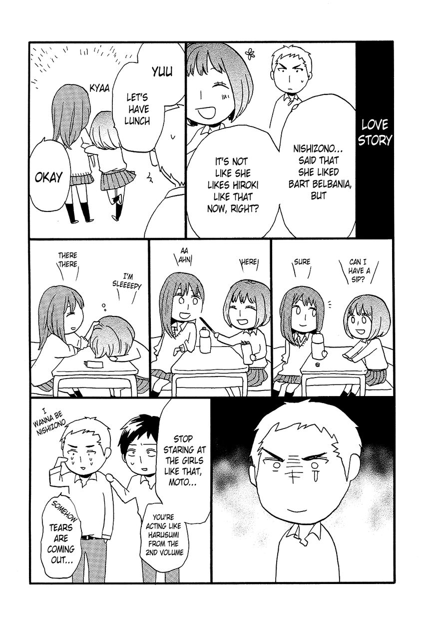 Bokura no Kiseki Chapter 24 page 69 - Chapter 24