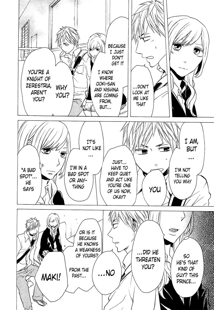 Bokura no Kiseki Chapter 24 page 7 - Chapter 24