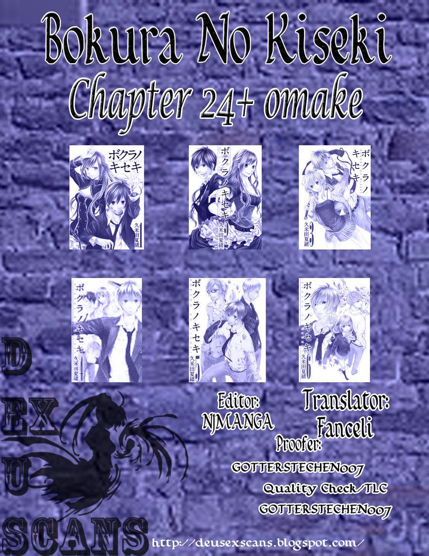 Bokura no Kiseki Chapter 24 page 72 - Chapter 24