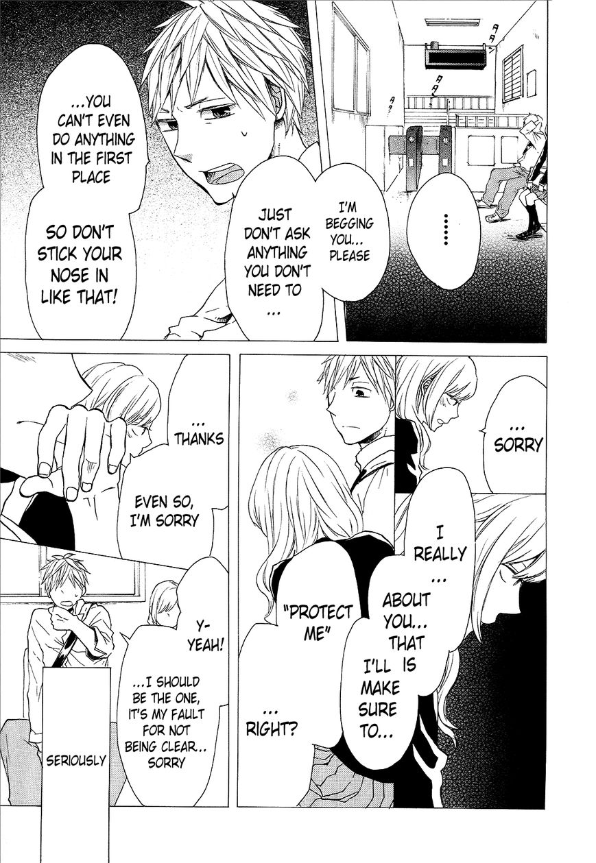 Bokura no Kiseki Chapter 24 page 8 - Chapter 24