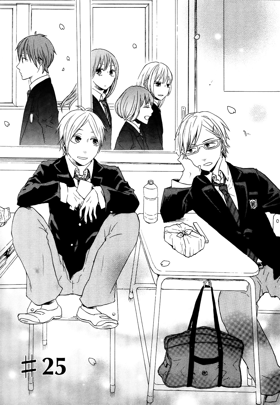 Bokura no Kiseki Chapter 25 page 12 - Chapter 25 : Chapter #25