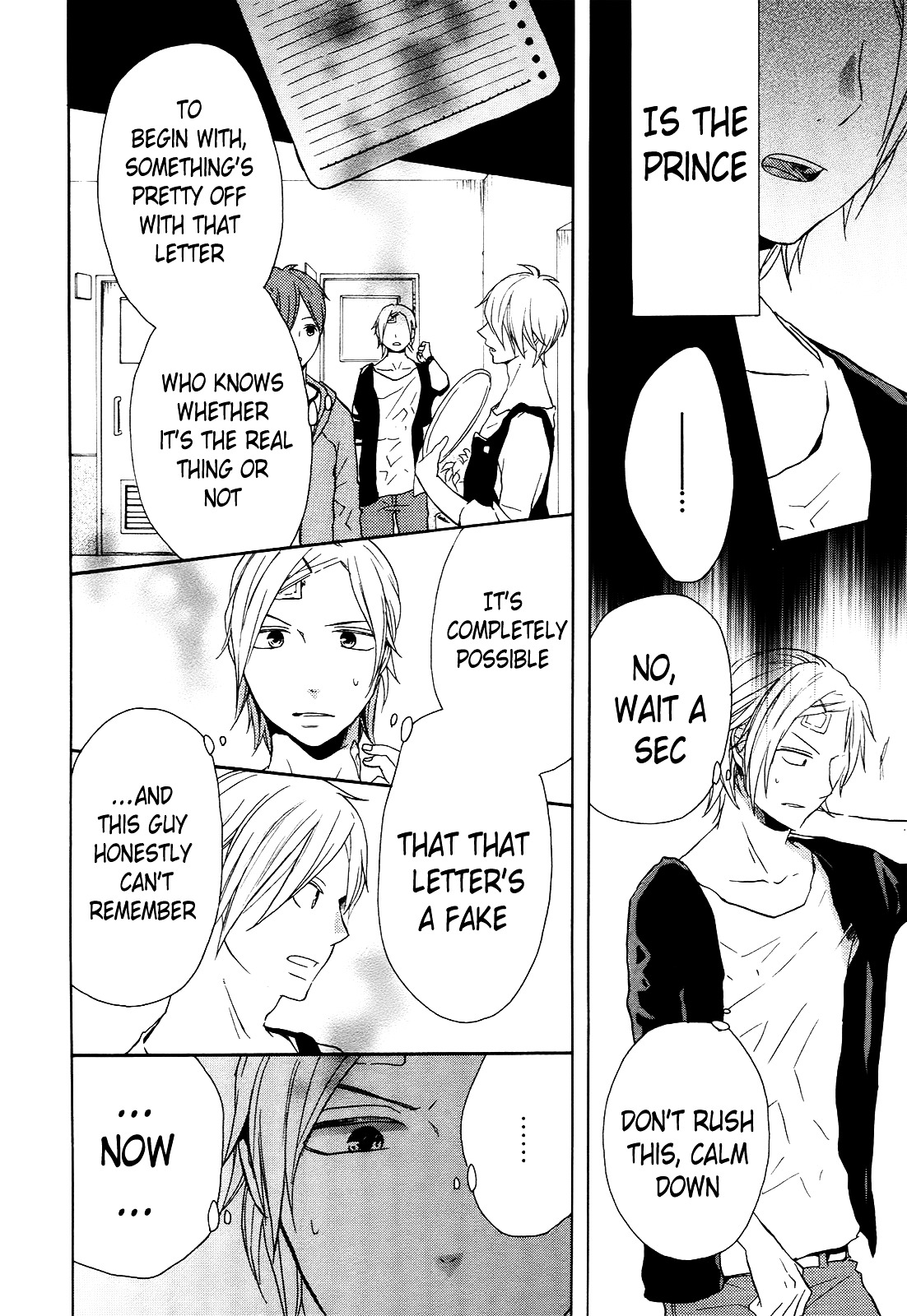 Bokura no Kiseki Chapter 25 page 15 - Chapter 25 : Chapter #25