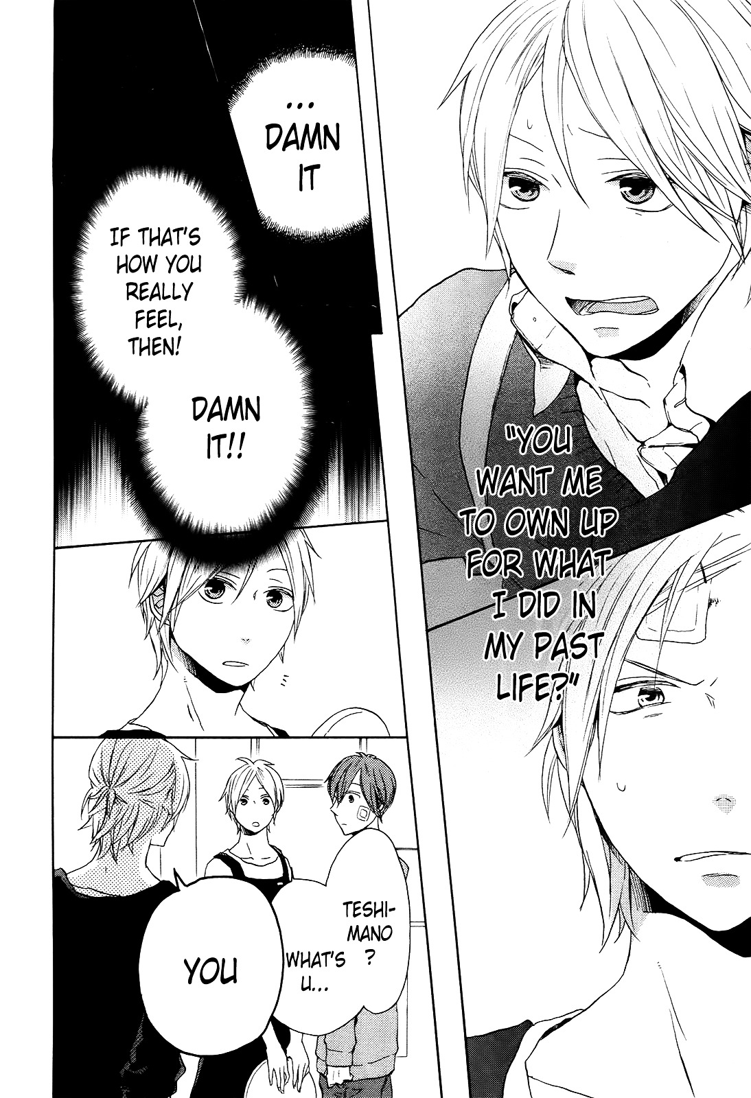 Bokura no Kiseki Chapter 25 page 17 - Chapter 25 : Chapter #25